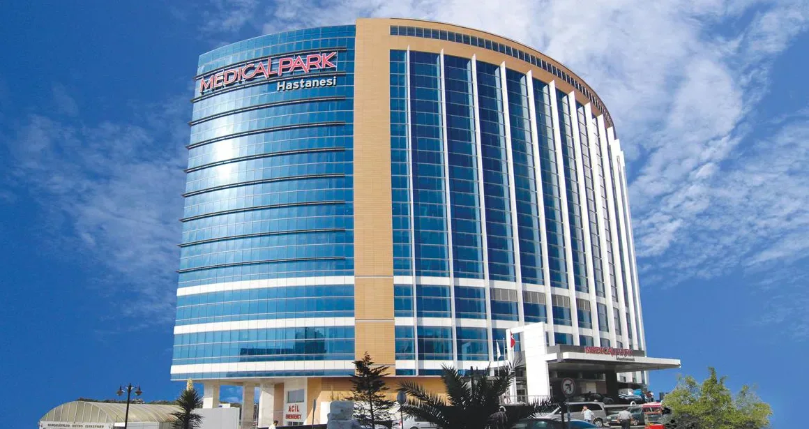 op. dr. gönül çimen kadın hastalıkları ve doğum kliniği fotoğrafı